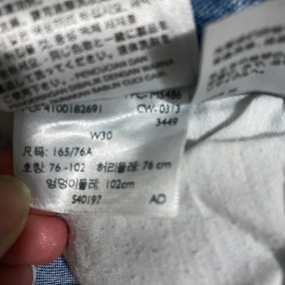 Levi’s Denim Capris - Picture 5 of 5